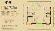 中糖大城小院4室2厅2卫户型图