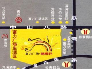 富力广场·锦晴轩