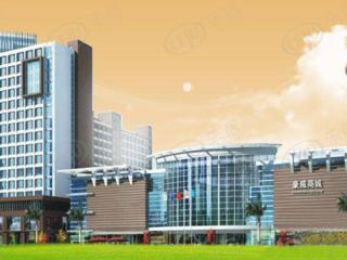 豪威城市广场