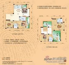 碧园香樟林4室2厅4卫户型图