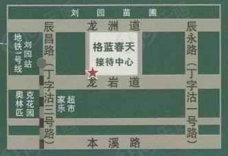 位置交通图