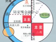 东方城市花园二期