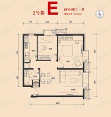 大悦城悦府2室2厅1卫户型图