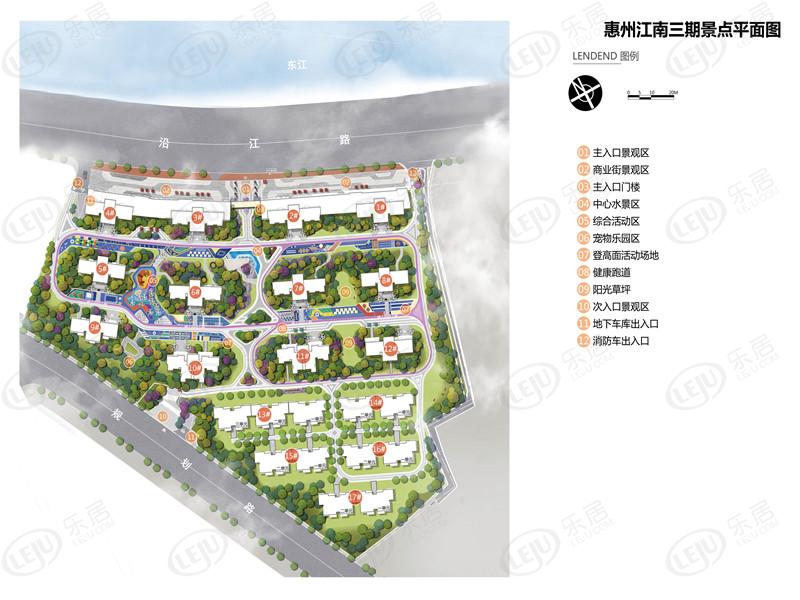 惠州市惠城海伦堡十里东江住宅,别墅