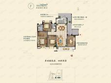 缤纷桃李花园4室2厅2卫户型图