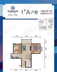 华宇上领国际公寓1#A户型户型图