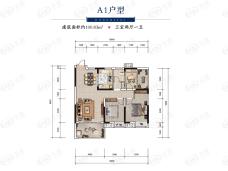 湖南建投东玺台湖南建工东玺台A1户型户型图