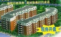 双桥温泉北里