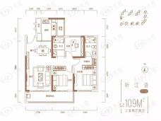 万境潇湘3室2厅2卫户型图