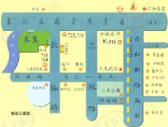 屹立家园三期