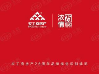 幸福小镇