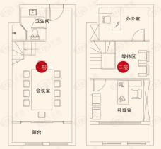 五亭龙商务国际2室2厅1卫户型图