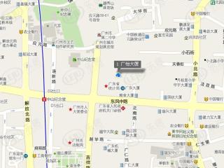 广怡大厦