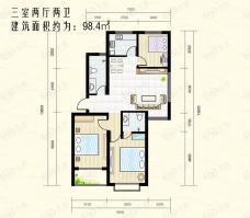 南海清岛湾3室2厅2卫户型图