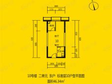 恒大都市广场10号楼二单元东户户型图