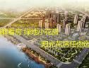 图解看房
