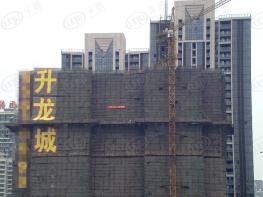 升龙城社区实景