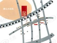 云山星座苑