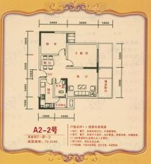 达州滨江明珠2室2厅1卫户型图