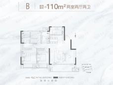 绿地潮映江南2室2厅2卫户型图