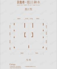 荟珑湾揽江墅 A户型 地下车库户型图