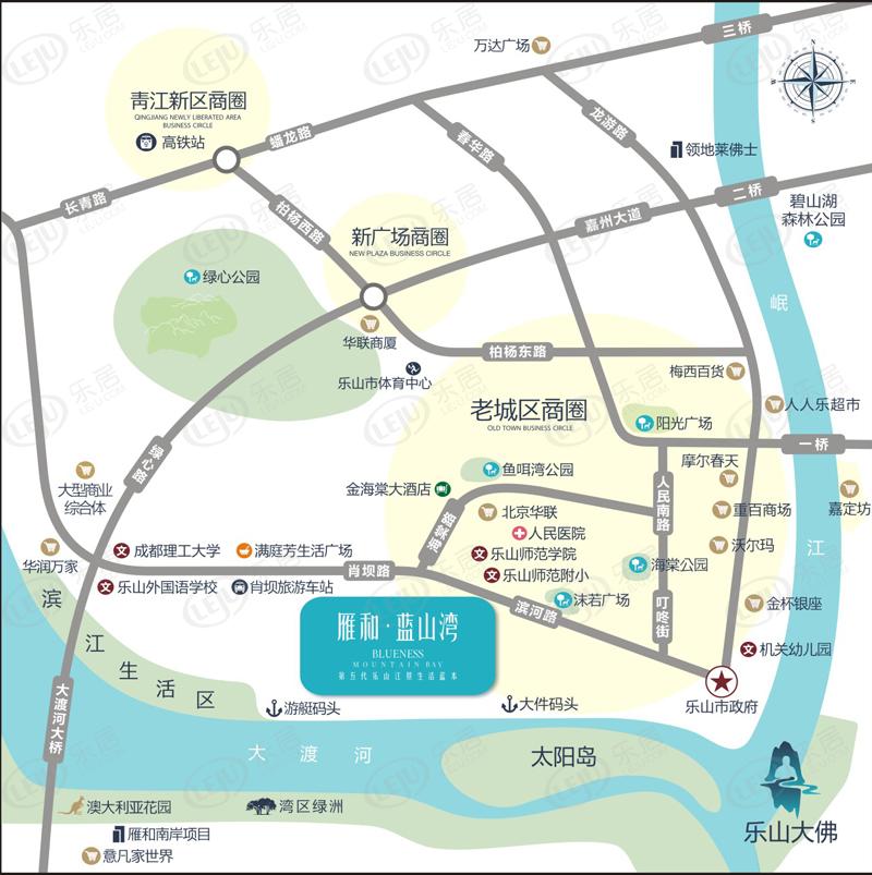 市中蓝山湾 价格来袭 约5200元/㎡