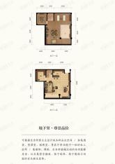 万科溪望6室2厅4卫户型图