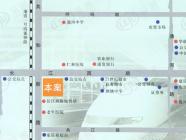 汇秀公寓
