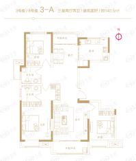 昆仑望岳3室2厅2卫户型图