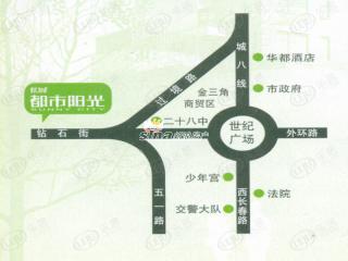 长城·都市阳光三期