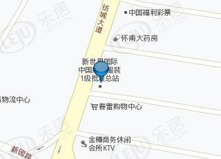 四季公寓