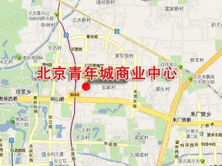 青年城商业中心