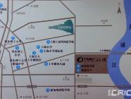 中海瀛台一期
