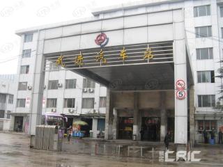 怡康花园