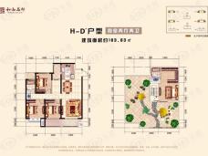 地厚和山名邸二期4室2厅2卫户型图