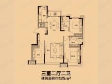 恒大盛京印象3室2厅2卫户型图