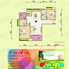 青城阳光2室2厅2卫户型图