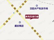 澳海西湖印象