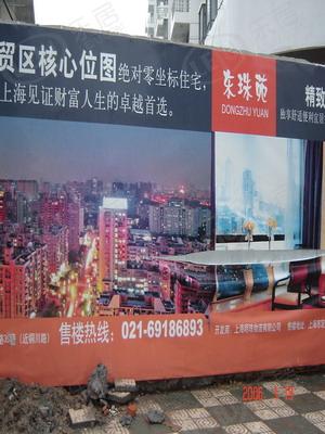 效果图