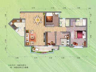 亚运城143.06平米4房户型户型图
