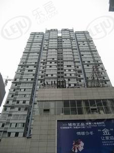 社区实景