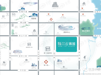 世茂中梁·云锦园