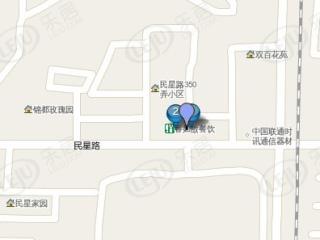 五彩星辰