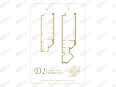 鲁商·蓝岸公馆1室2厅2卫户型图