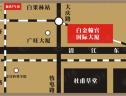 位置交通图