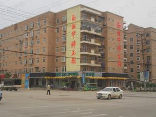 华锦花园(二期)