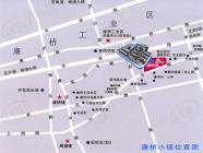 康庭苑