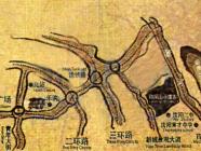 翔凤山水国际二期