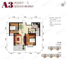 宇隆新潭故里新潭故里A3户型图户型图