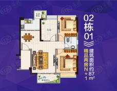 广晟圣淘沙02栋01单元两房户型图户型图